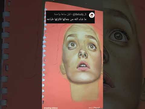 مين قال إن الرسمة طباعة  رسامين رسم اكسبلور   رسمتي رسومات  