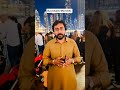 Burj Khalifa Mia Khlifa میاں خلفہ کی درد بھری کہانی 