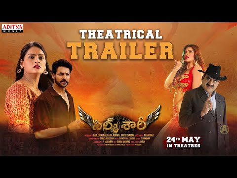 Silk Saree Trailer | Vasudev Rao, Reeva Chaudary | T Nagendar | Varikuppala Yadagiri