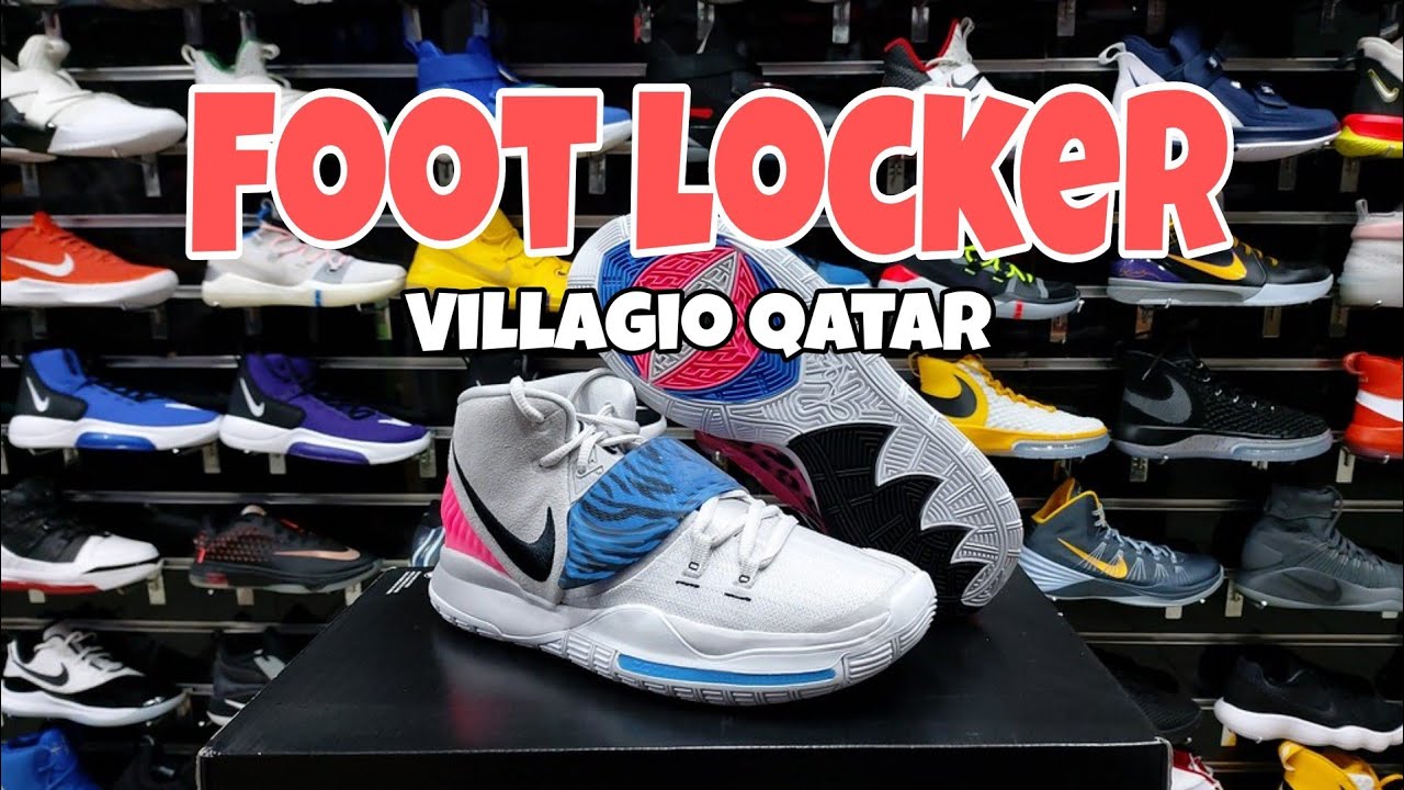 nike villagio