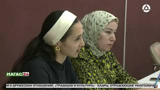 Дайджест новостей 26.10.2025 г.
