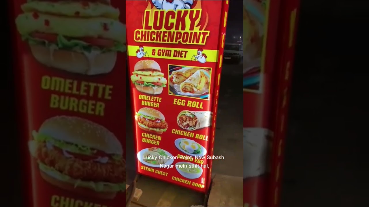 Lucky Chicken Point| Tag Chicken Lover Friends 😘| Viral video| 