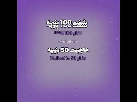 فديتجن   نامجوني  نرجس  اكسبلور تايجو 