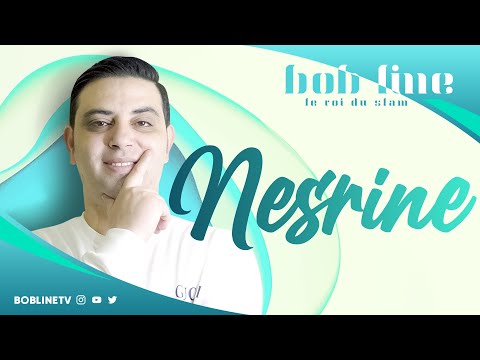 أجمــل شعــر على إســم نســرين Bob Line Nesrine