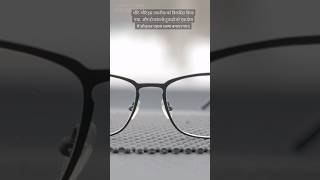 Can Specs Make You Look Smarter? 🤓💡#shorts #facts #specs