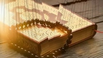 القرآن الكريم دواء لكل داء شفاء لكل ناس