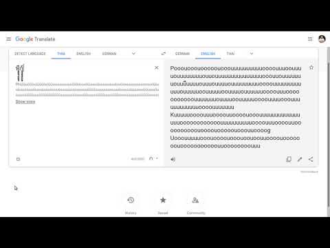 Google TTS Had A Stroke CW Speech Decay
