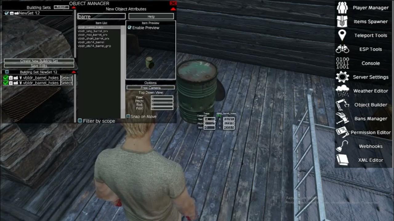 Trader mod