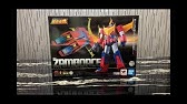 Bandai Tamashii Nations Soc Gx 81 Zambo Ace Quick Unboxing By Greattoysonline Com Youtube