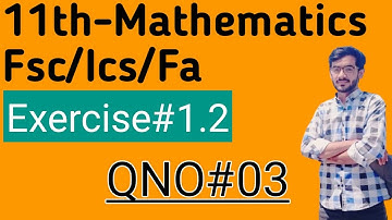 Fsc Math part 1 chapter 1,Exercise#1.2 QNO 03|distributive law of complex numbers|math4 world