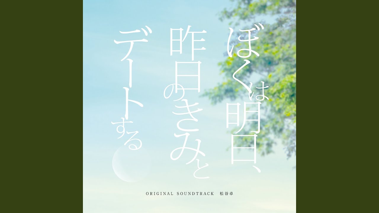 Guarda 潤い su YouTube Guarda 潤い su YouTube