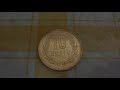 10円玉昭和６０年ミント貨幣発見か❓