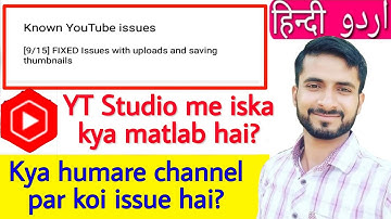 issues with uploads and saving thumbnails