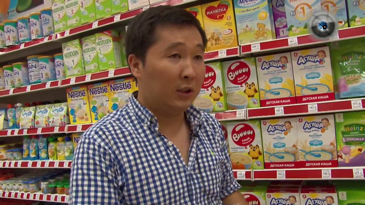 Журналистское расследование на тему: «Детская Смесь» - YouTube