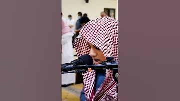 قران تلاوه خاشعه بصوت طفل في صلاة التراويح ترتيل وخشوع تحس انك في الجنه🥺♥