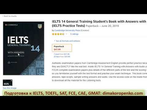 Лучшие книги для подготовки к IELTS Academic и General || Best Books for IELTS Preparation