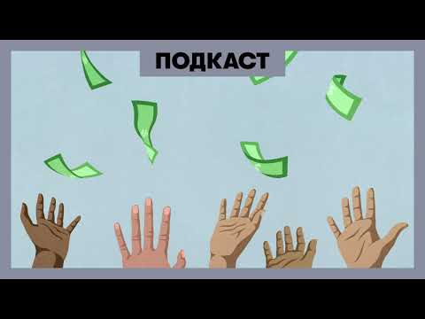 Как начать откладывать