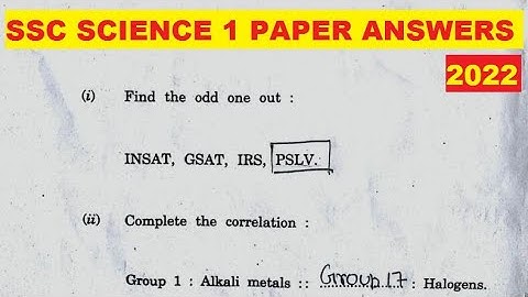 10th board exam Science 1 Answers | Science and technology part 1 Paper Solutions