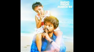 Sarkar Grand Audio Launch Vijay, A R Murugadoss Hot Tamil Cinema News360P