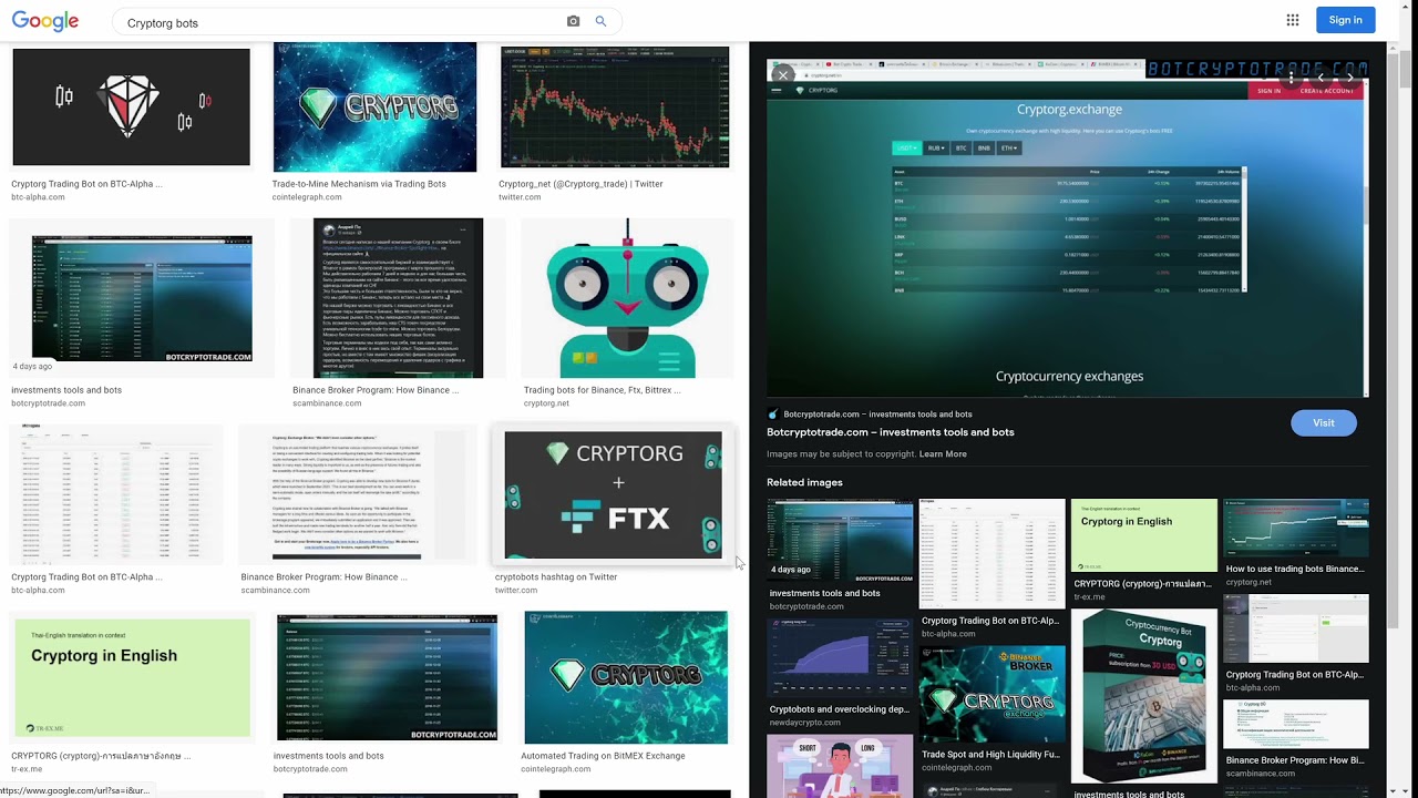Cryptorg — Боты и биржа 2021