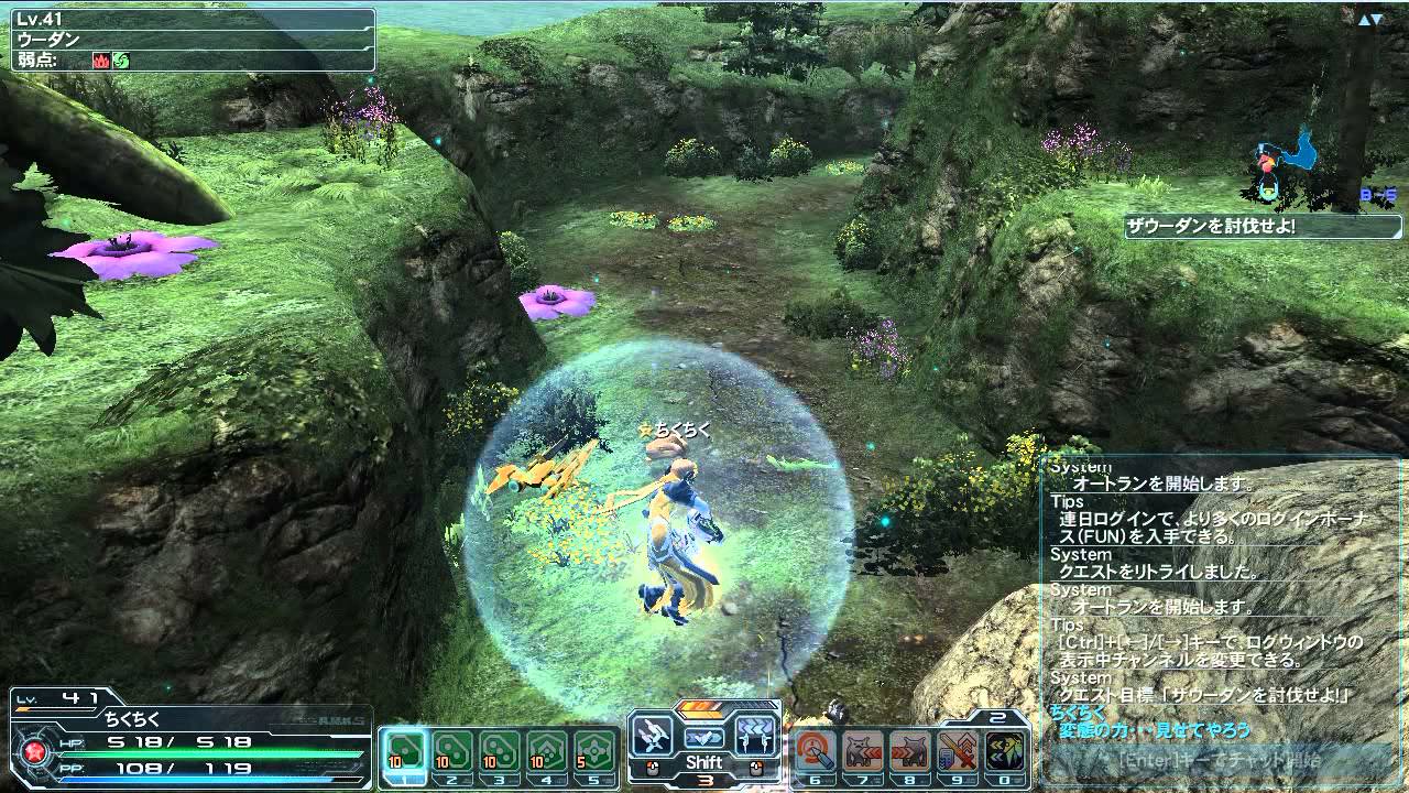 【PSO2】TMGで足を着かずにSランククリア VHザウーダン討伐 - YouTube