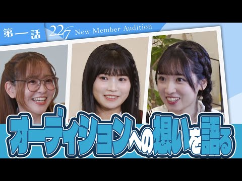 なな♫ページ NANA” by 7 & ZOT on the WAVE - トラック・歌詞情報 |