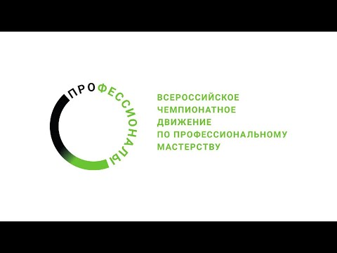 Профессионалы в действии ТК «Первый Советский»