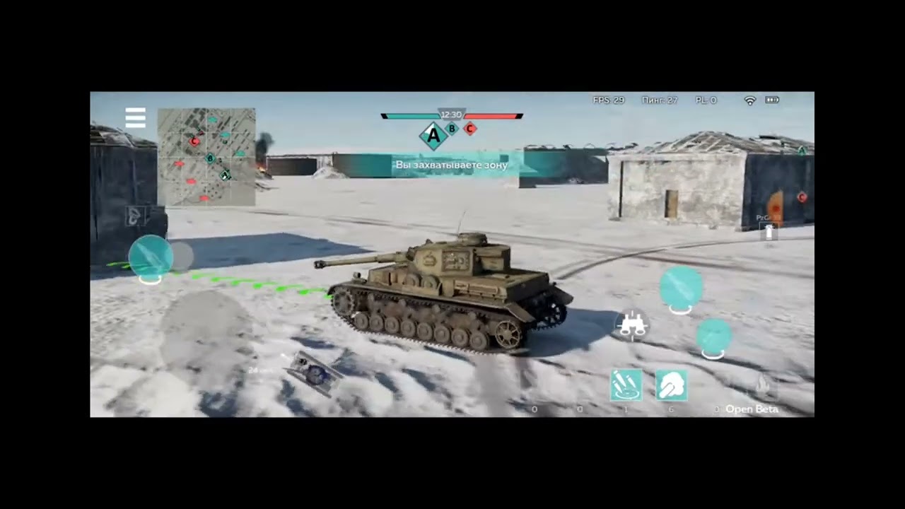 вантандар мабаел типерь вышло на плей маркет😱😱😱 - YouTube