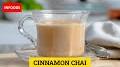 Video for cinnamon tea cinnamon tea How to make cinnamon tea with milk