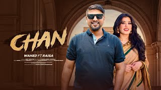 Chan Wahed Ft Raisa Wahed Studio New Eid Songnew Bangla Song 2026