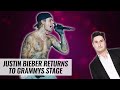 Justin Bieber Returns To Grammy's Stage | Naughty But Nice
