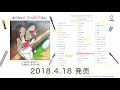 『からかい上手の高木さん』オリジナルサウンドトラック／堤 博明