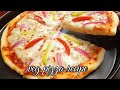 Pizza|No cheese no Oven No yeast pizza recipe | No cheese pizza recipe| Pizza with home ingredients