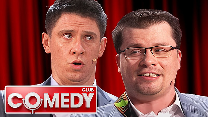 Comedy Club: 9 сезон, серия 16
