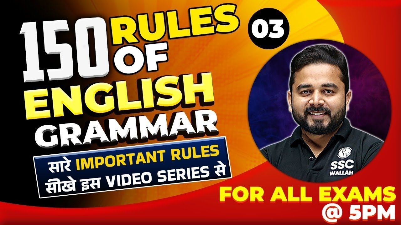 150 Rules of English Grammar | Rule - 03 | For SSC CGL | CHSL | CPO ...