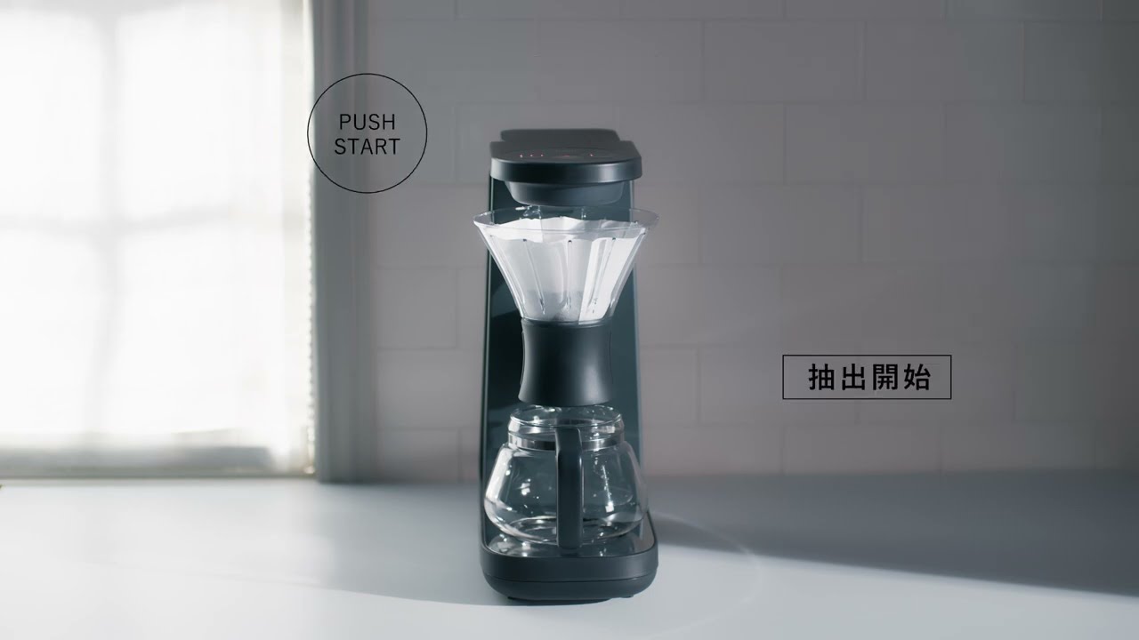 タイガー独自のハイブリッド抽出を採用！コーヒーメーカー