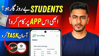 Real & Best Online Earning App For Students | Complete Task & Without Investment | Online Earning | screenshot 4