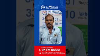 Expert Care & Guidance | Diabetes Patient Story | Dr Mohan's Guntur