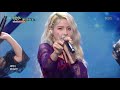 뮤직뱅크 Music Bank - 별이 빛나는 밤 - 마마무 (Starry night - MAMAMOO).20180323