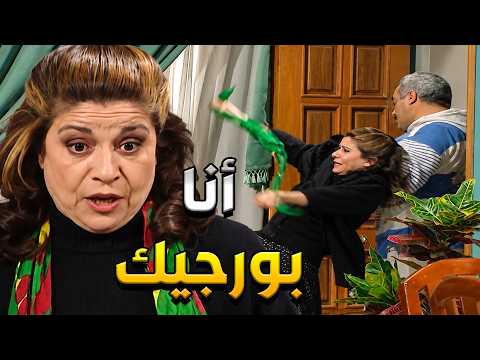 نهفات جميل وهناء جميل اتخانق مع أم محمود وصارت بدها تنتقم منو وتفضحو