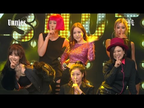 UNNIES 언니쓰 'Shut Up' (Mix ver.)