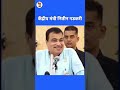मी ब्राम्हण जातीचा आहे | नितीन गडकरी |