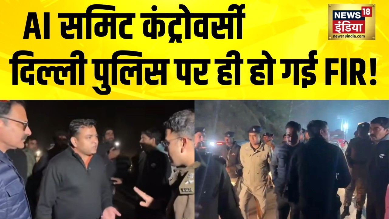 दिल्ली पुलिस पर ही हो गई FIR! AI Summit Controversy | Delhi Police vs Himachal Police | Rahul Gandhi