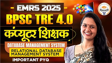 BPSC TRE 4.0 | Computer Teacher 2025  | DBMS Relational database management system | Important PYQ