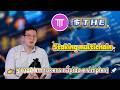 Stake $THE e multiplique — explicação clara do no farming