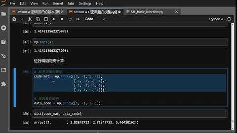 (拼课加V：it1024007)​​​​​​马哥大模型应用与工程实践1