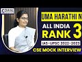 Uma harathi n rank3 iasupsc topper 202223 interview iasupsc cse result 202223