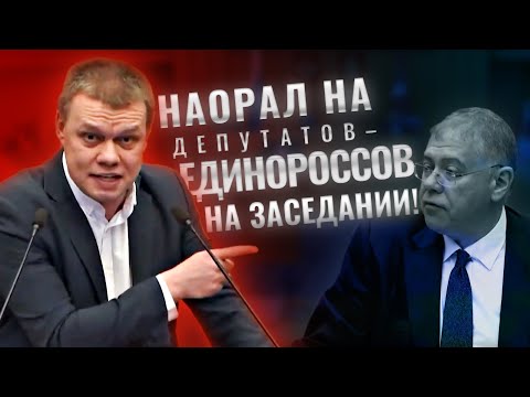 Видео: Дали защитата е дума?