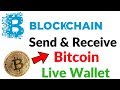 OneCoin ก็อปข้อมูลจาก Bitcoin Block Explorer - YouTube