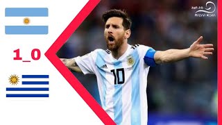 الأرجنتين 1 × 0 أوروغواي .. هدف قايدو رودريغيز⚽🎥